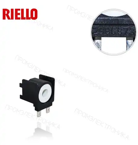 RG5D 398T1 3007565