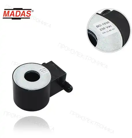 BO-1030 EV и EVP 230V 50-60Hz для 1"1/4- 1"1/2 - 2" электромагнитный клапан