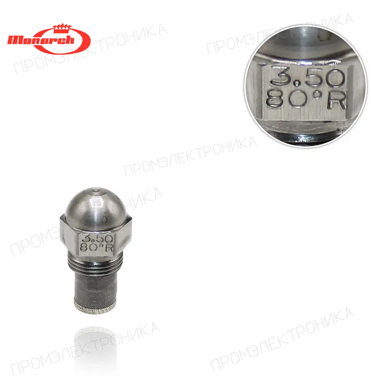 3,50 G 80ºR