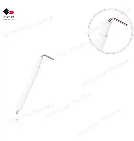 газ XP60/2CE 133223