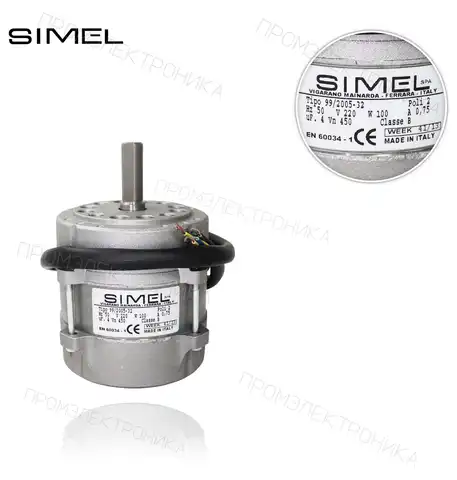 MOT-2005 CD/CS/99-2005 32x100W