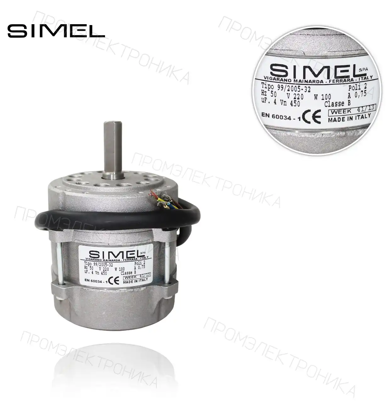 MOT-2005 CD/CS/99-2005 32x100W