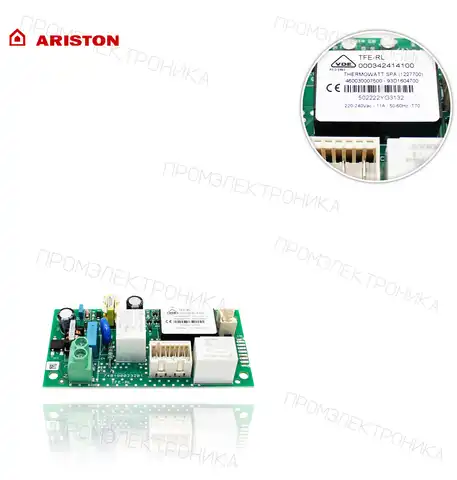 PRO ECO EVO DRY 100 V EU 65116249