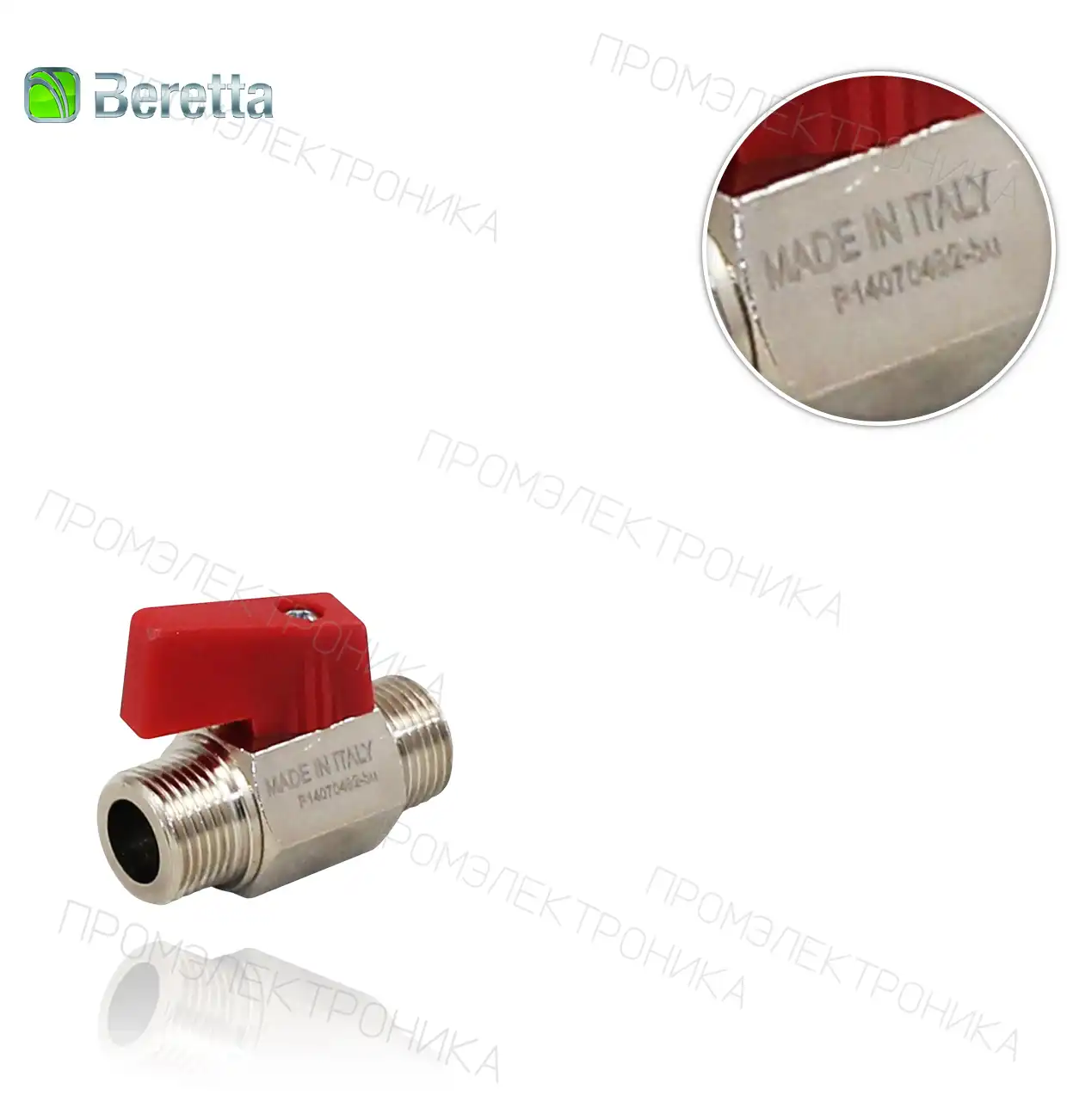 3/8" MM K017