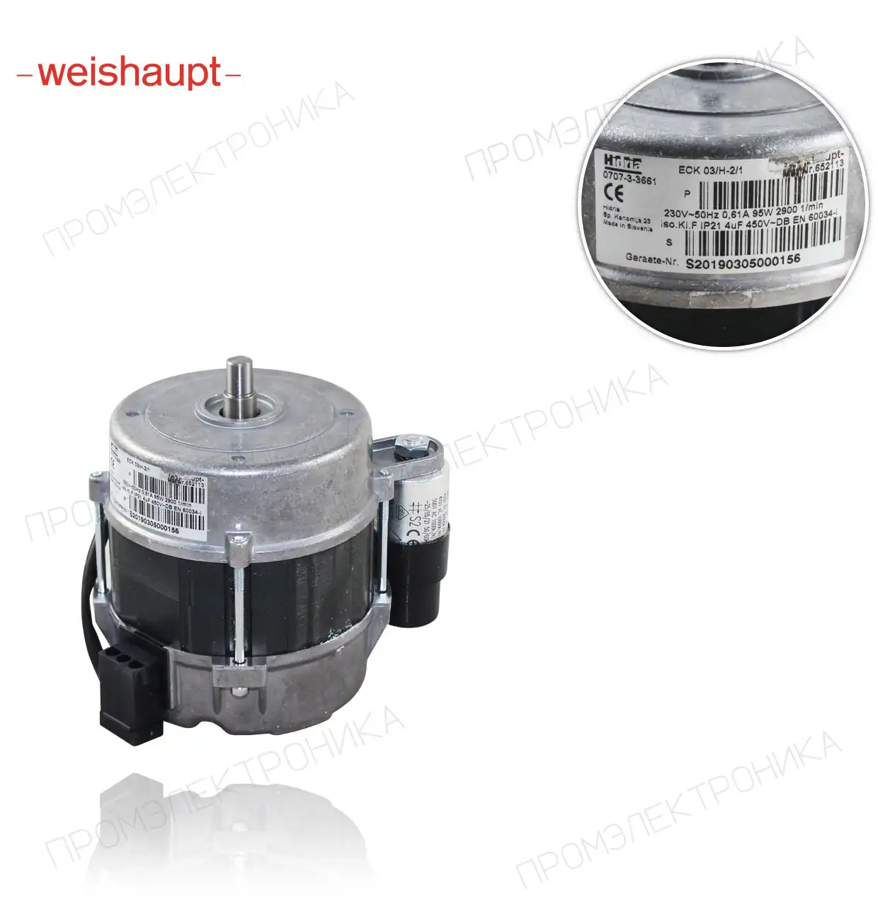 652113 ECK 03/F-2/1 230V50HZ WG10C 160ºC 95W