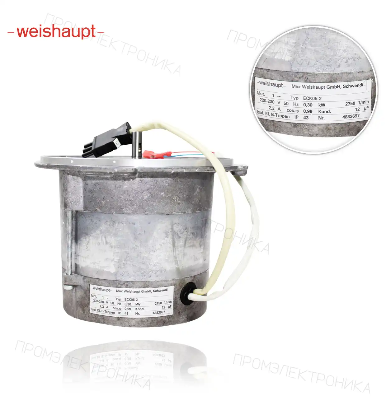 24130007090 ECK 05-2 220V/50Hz K1.B IP43