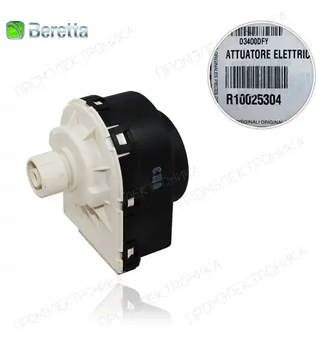 MYNUTE 24 CSI / CAI с электроприводом R10025304