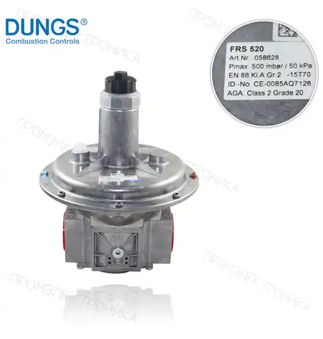 FRS 520 2" MAX.500mbar.