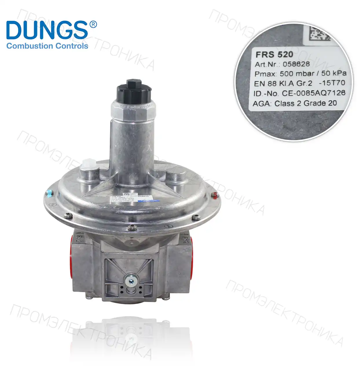 FRS 520 2" MAX.500mbar.