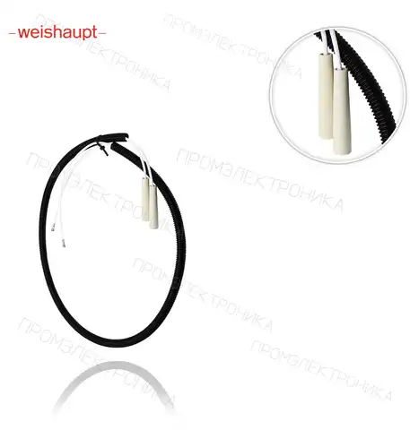1600 mm 250°C WK50/1 ZMH-3LN 27750411042
