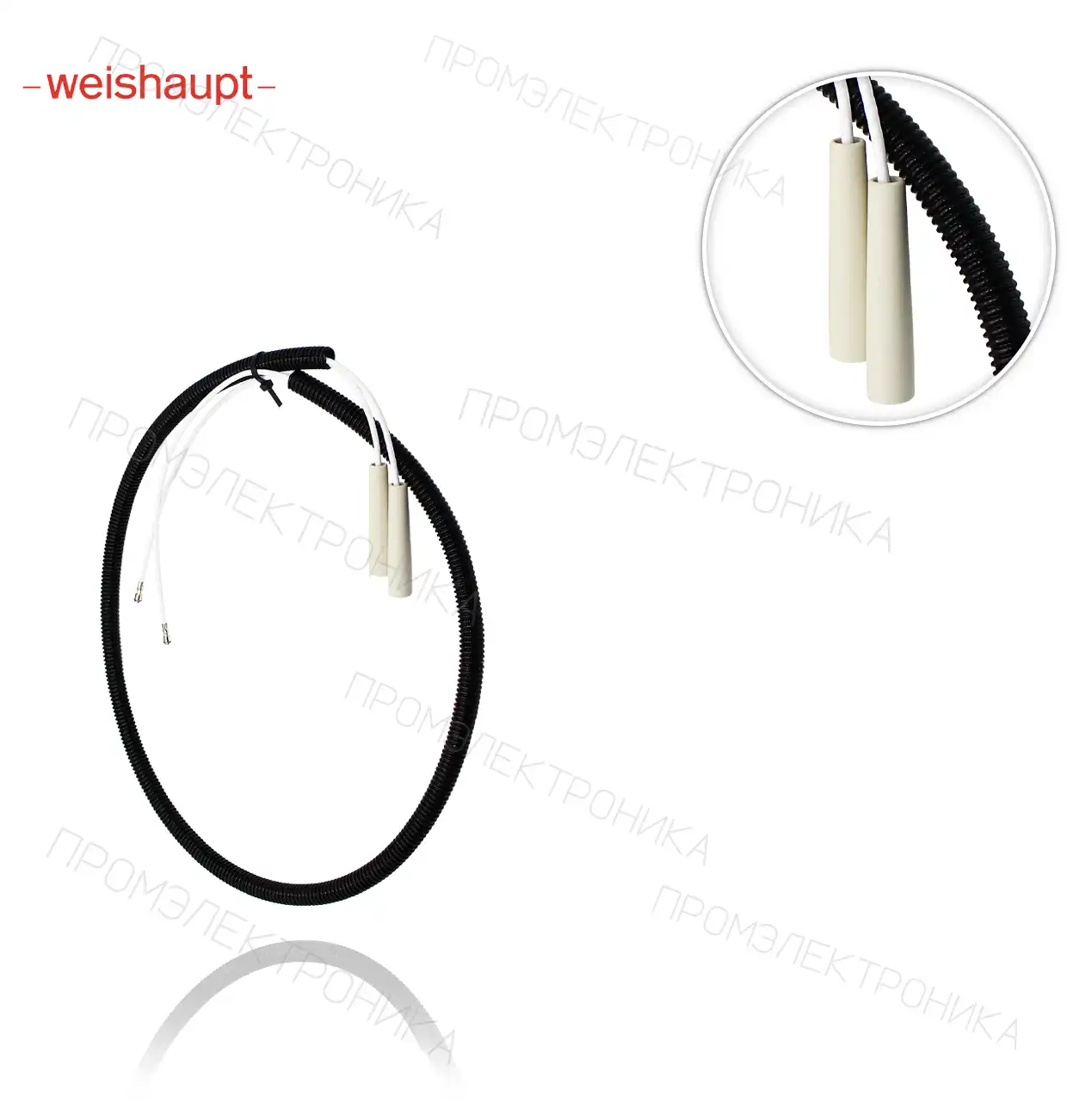 1600 mm 250°C WK50/1 ZMH-3LN 27750411042