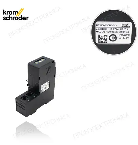 BCM 500S0B2/3-3 PROFINET 74960663