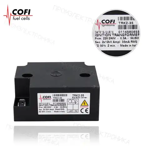 TRK2-35 50% 2x12kV 35mA 2" 220-240V/50-60Hz