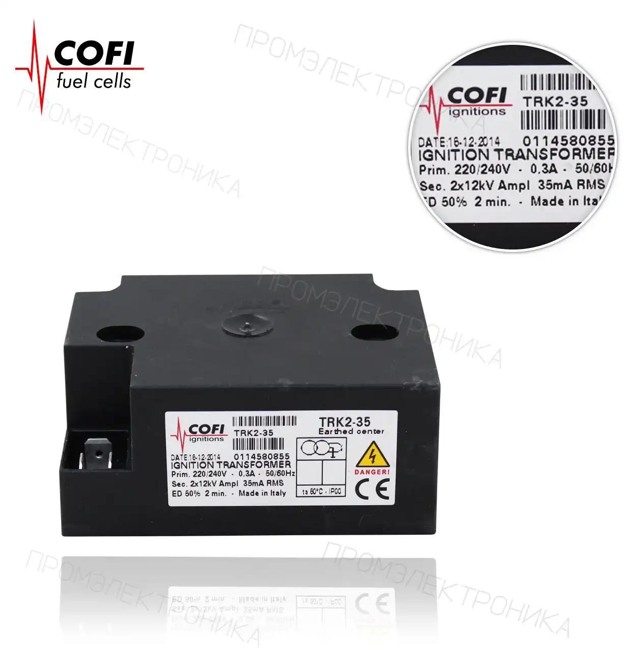 TRK2-35 50% 2x12kV 35mA 2" 220-240V/50-60Hz