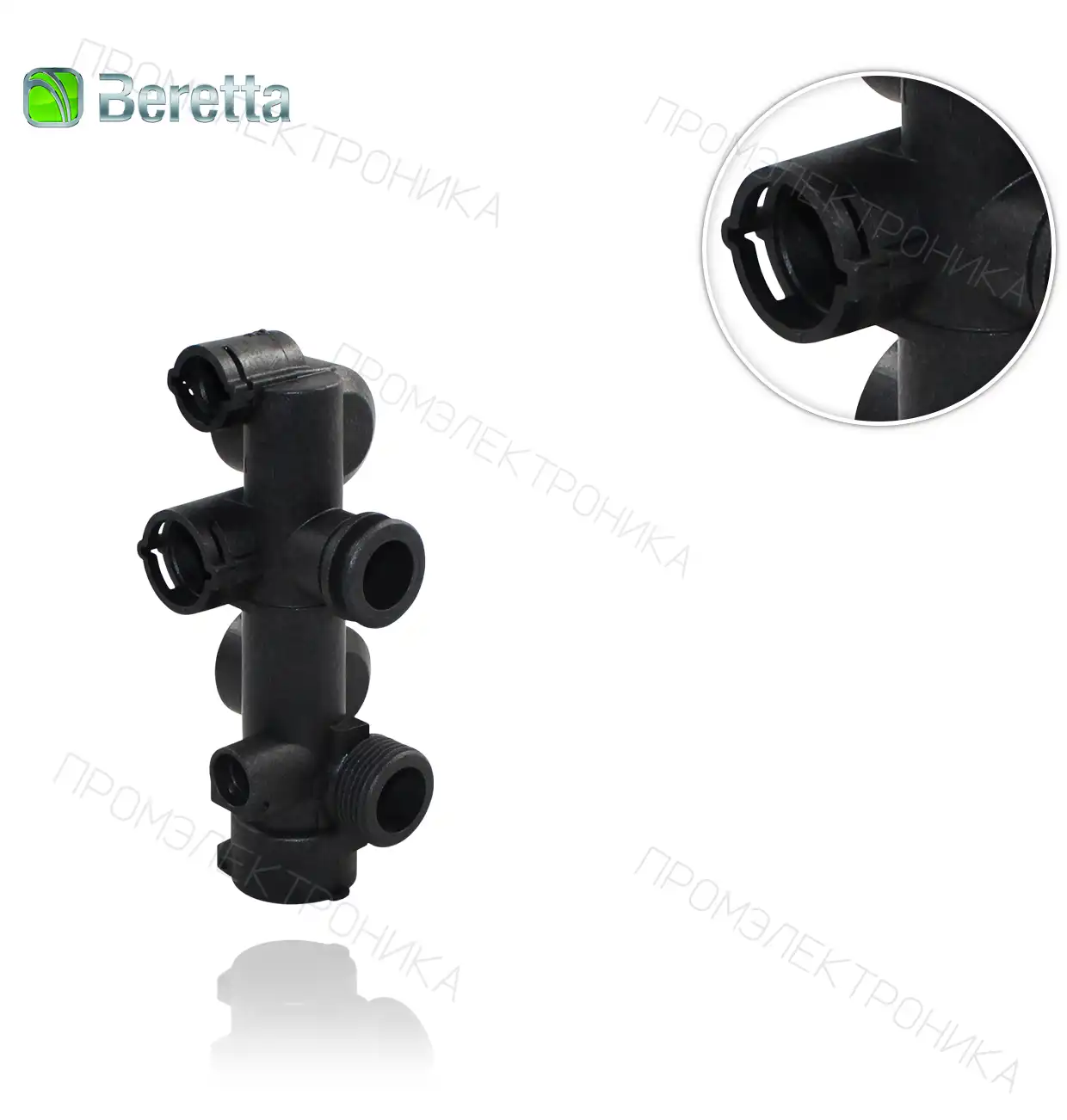 отопление JUNIOR 24 CSI 20005568