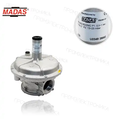 RG/2MC DN50 P1:0,5-1bar. резьбовой Rp 2" P2: 13-23mbar.
