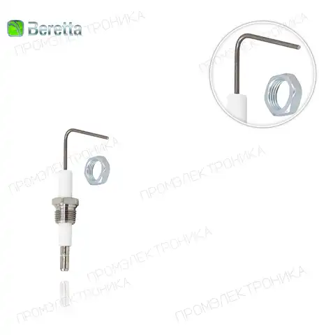 E ионизация R10028467