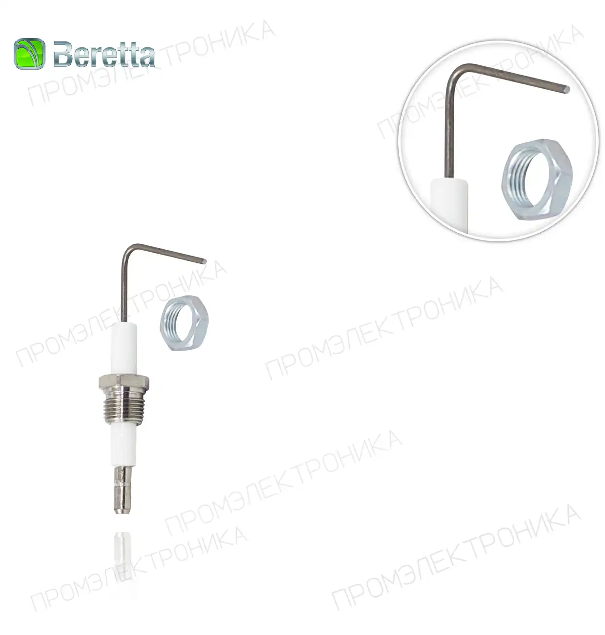 E ионизация R10028467