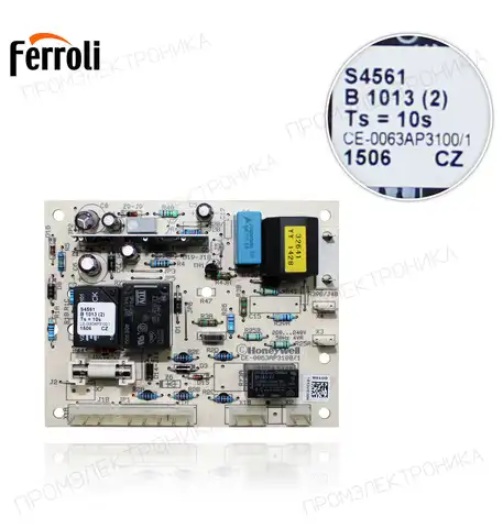S 4561 B 1013B TS10
