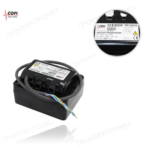 TRG 1020C33 100% 2x5KV 20mA 400V/50Hz с кабелем