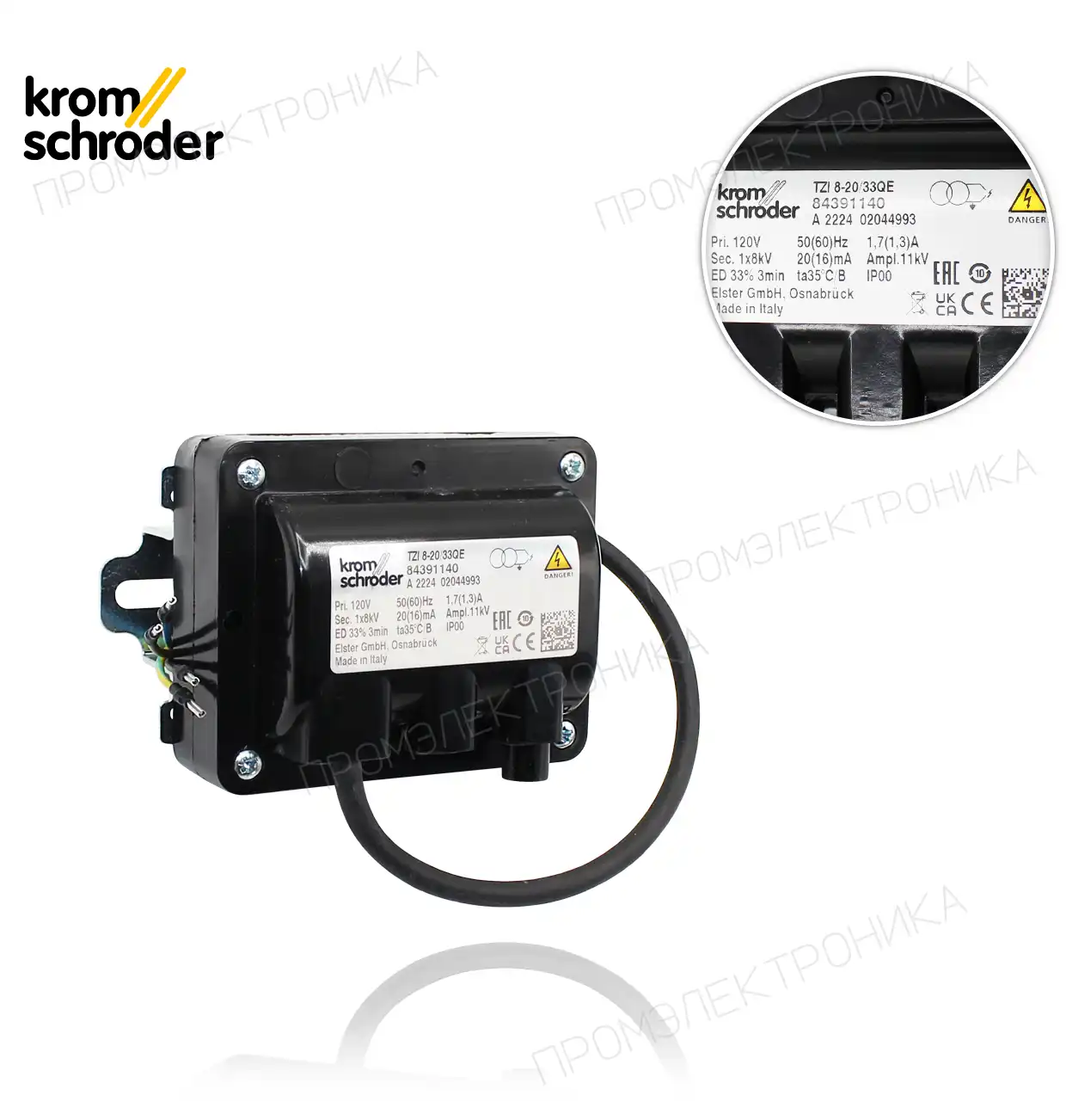 TZI 7.5-20/33R 115V 7.5KW 33%