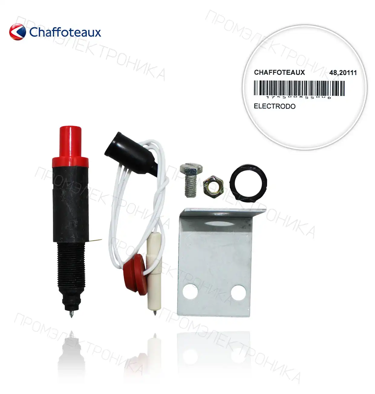 +пьезо "комплект" M12/TS/TCE/TCF/M26