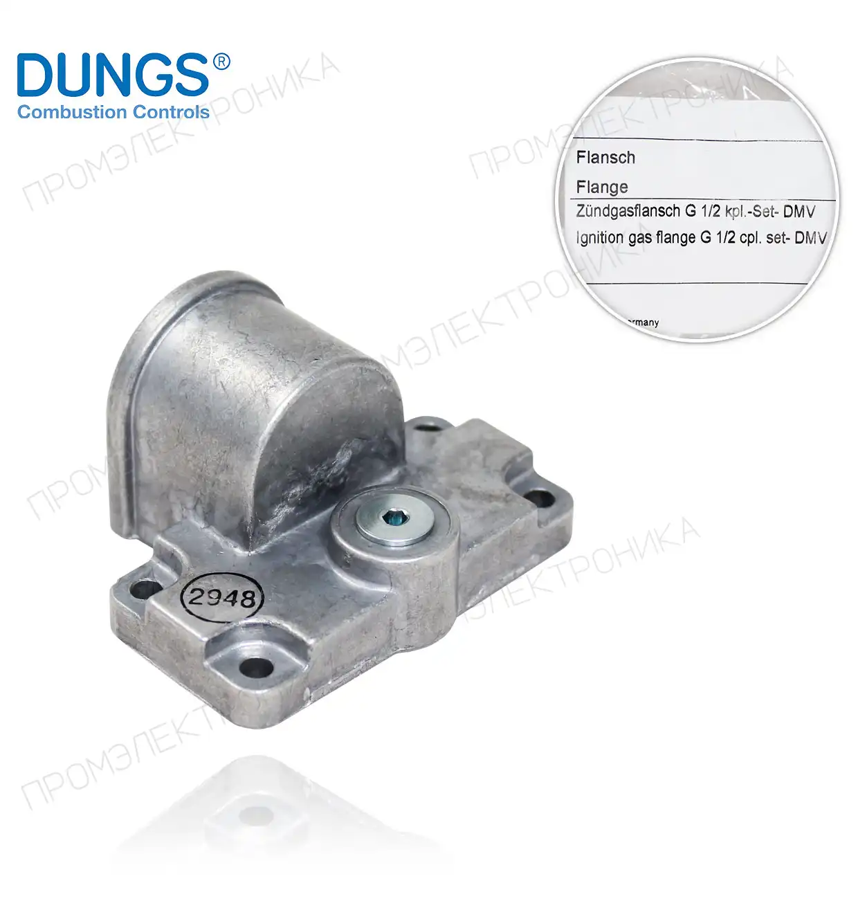 1/2" боковой для DMV 503-520