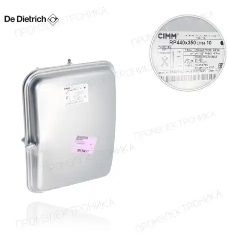440x350 10 л. CIMM RP 7870166 // 300025395