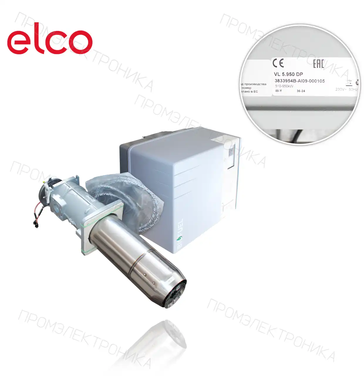 VL5.950 DP KL
