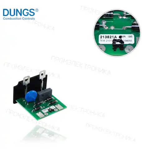 NR 100-550 1º ETAP. 0-0,15A 230V 231409