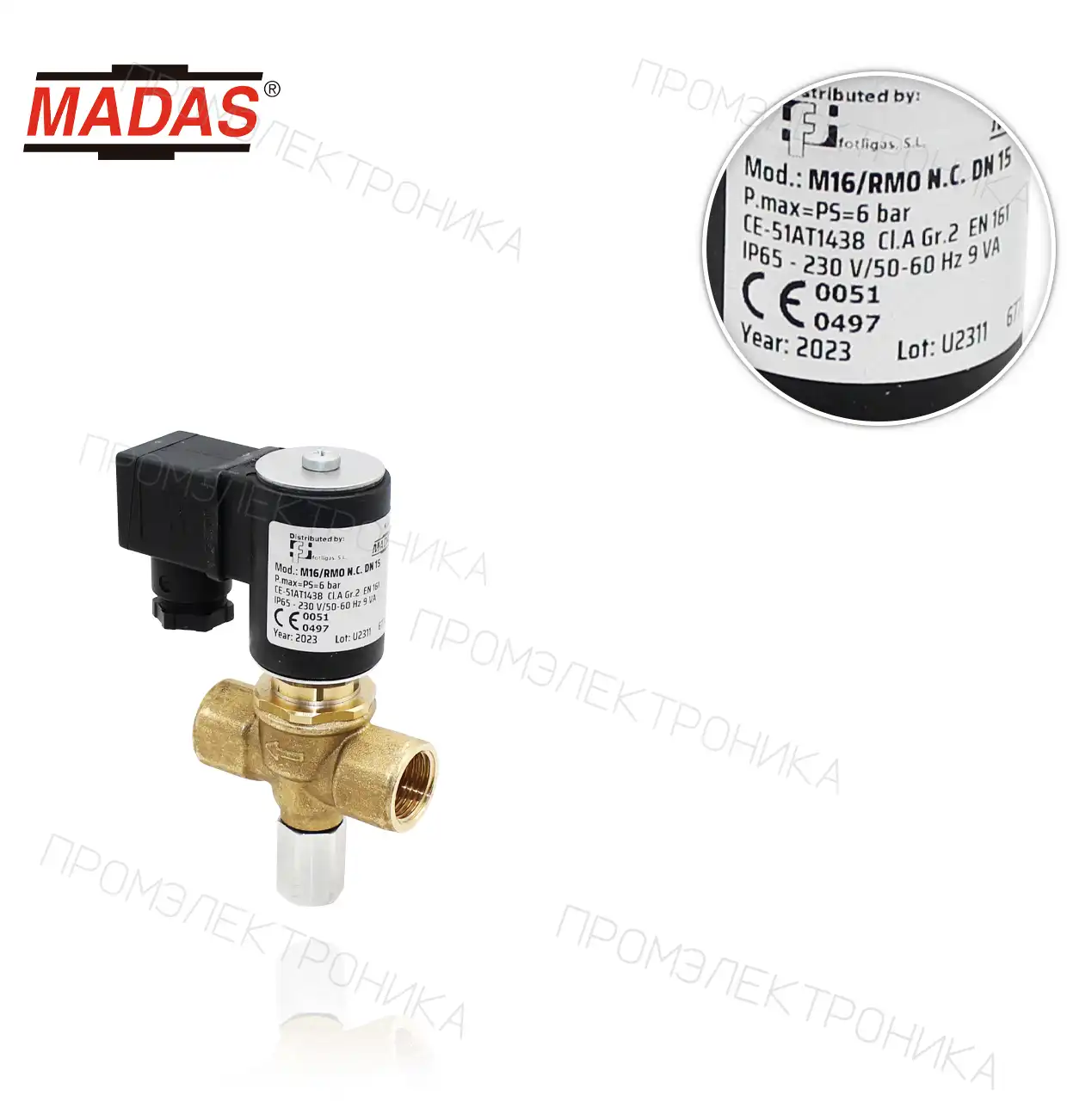 M16/RMO DN15 ручной возврат, N.C., P.max 6bar. латунь резьбовая Rp 1/2", 230Vac 50-60Hz CO02C0000-008