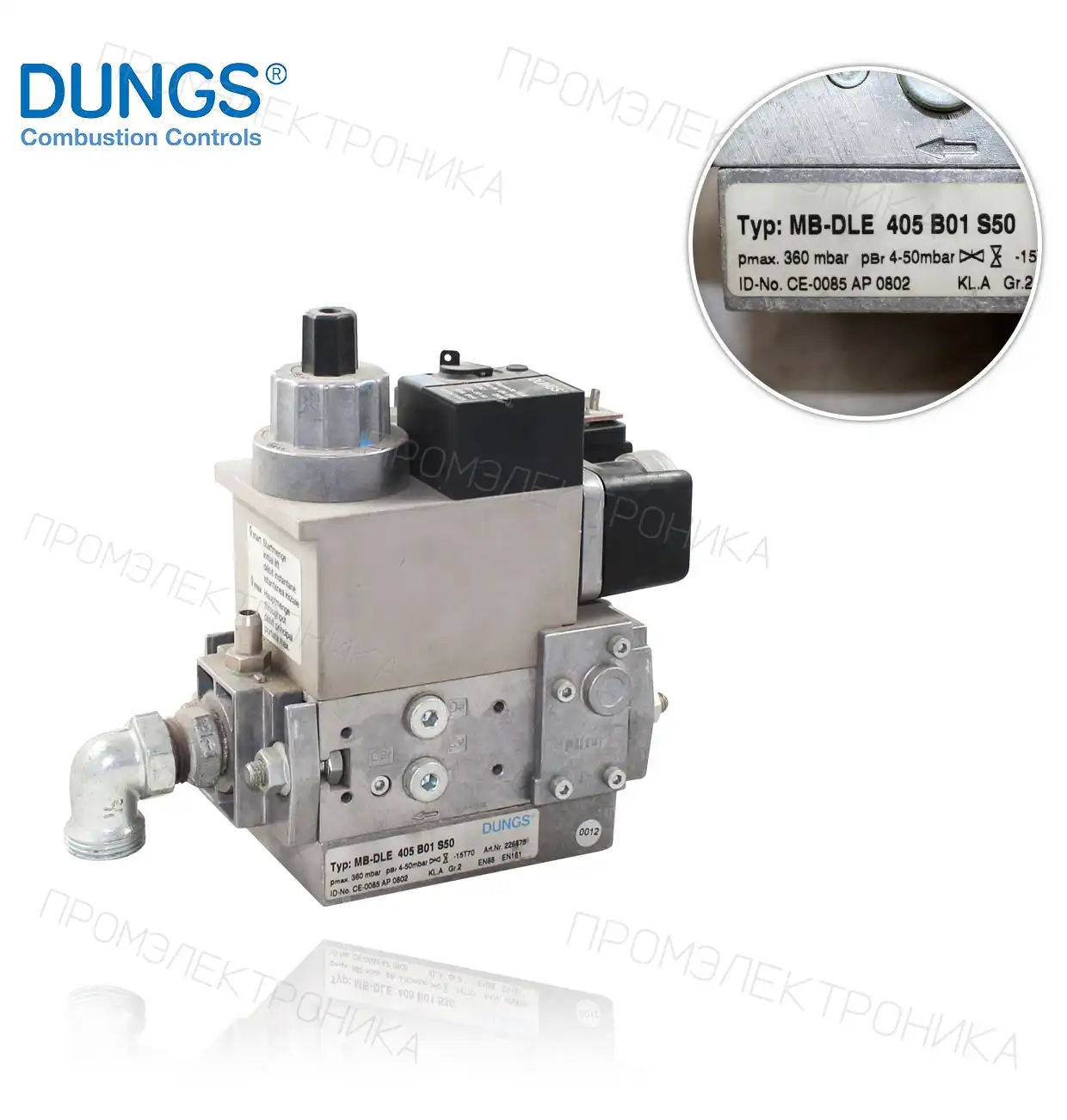 MB-DLE 405 B01S50 R1/2" с угольник