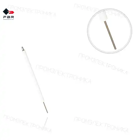 газ P150/2CE (TL) 133256