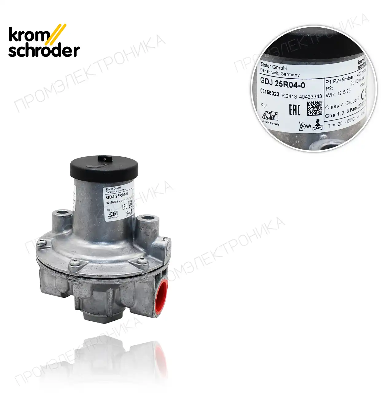 GDJ 25R04-0 03155023