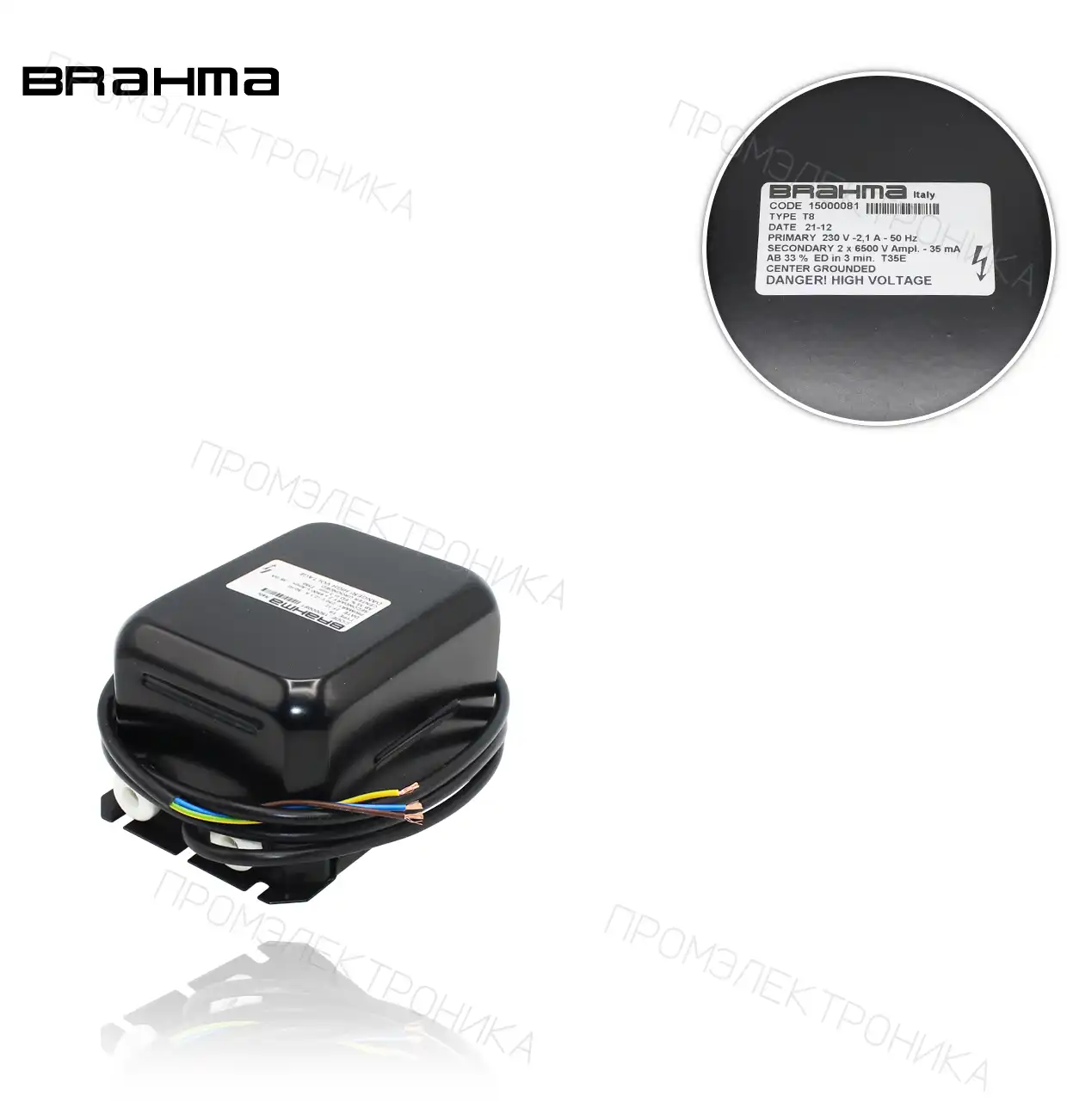 T8 CM150 15000081