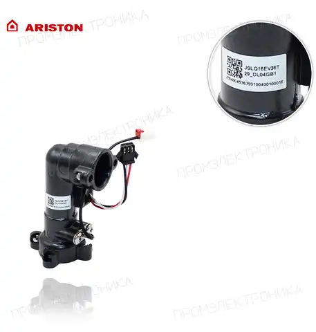 вода 11/12 литры NEXT EVO X OFT 12 NG PIB EU 65155752
