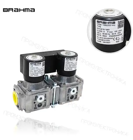 GVC25 *S1 *SR1 комбинированная 13992333