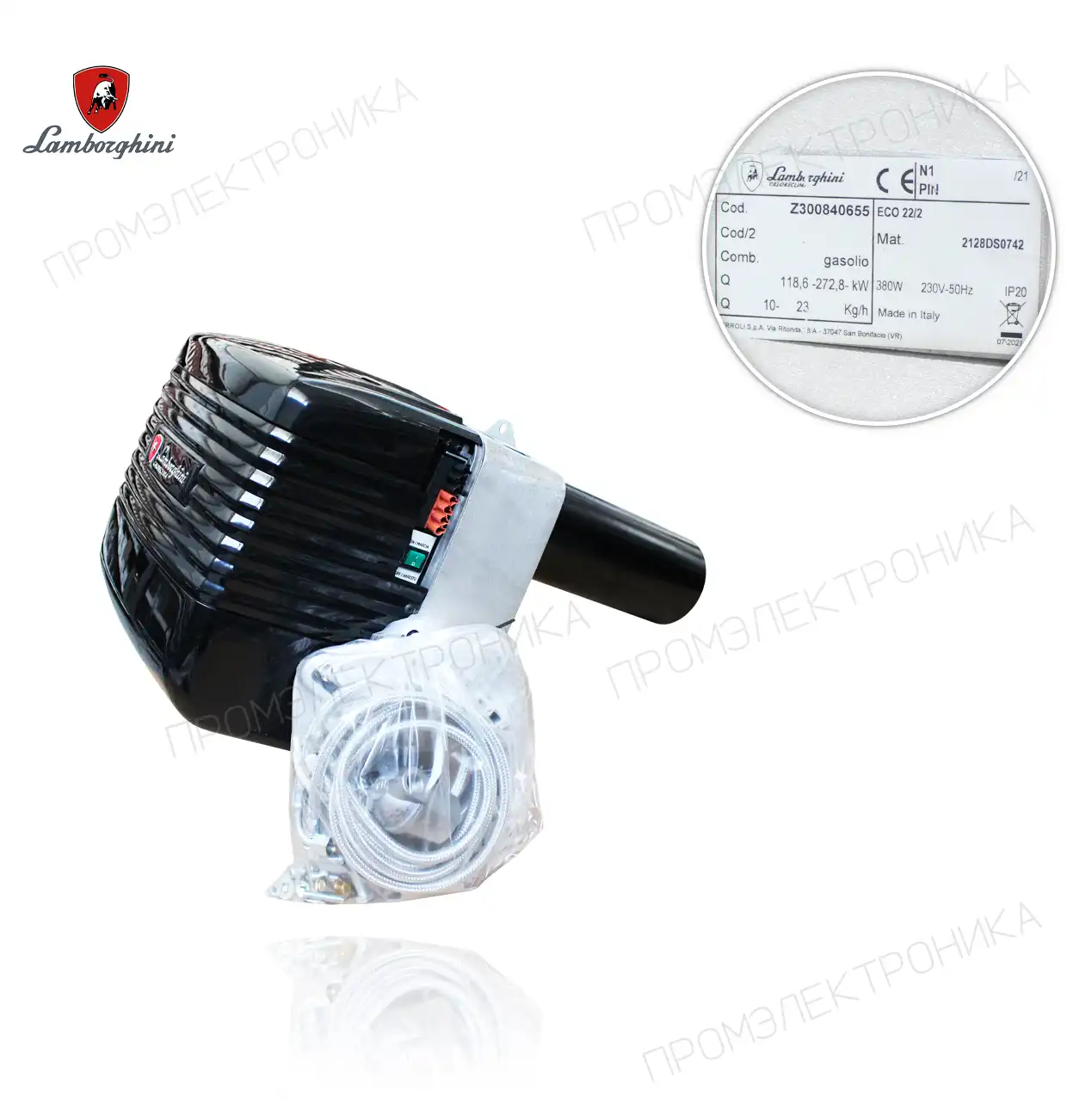 118.6-272.8KW 10-23KG/H одинарный-фаза ECO 22/2