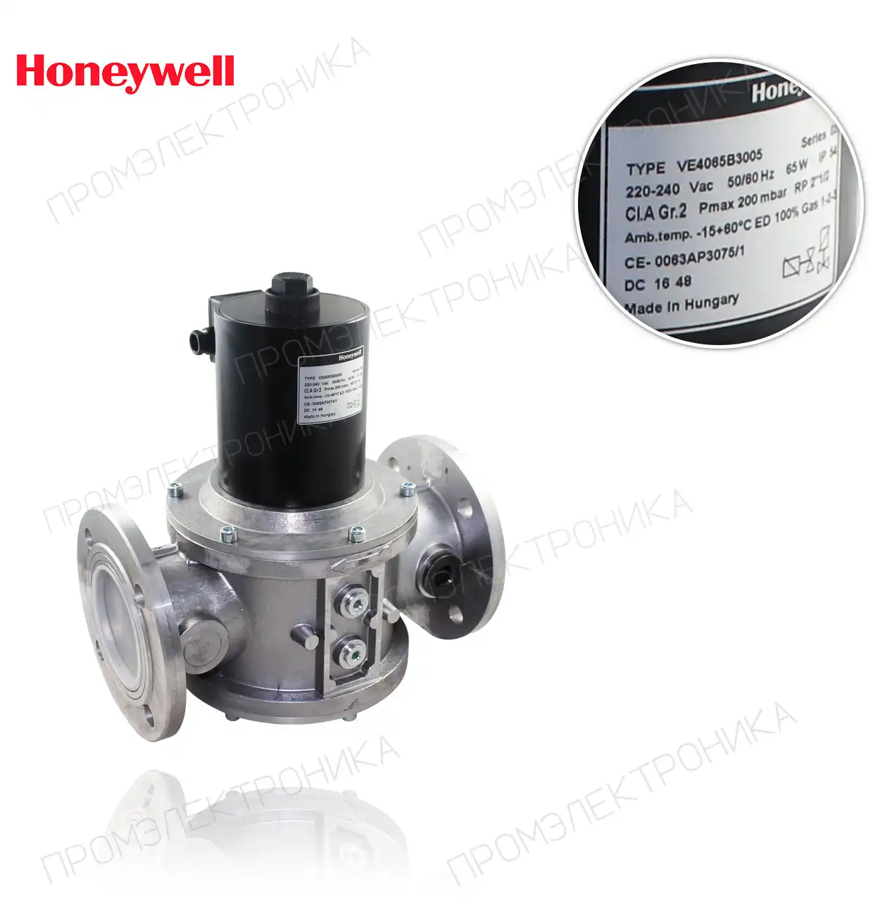 VE 4065 B 3005 R2"1/2 DN65 200mbar 220V