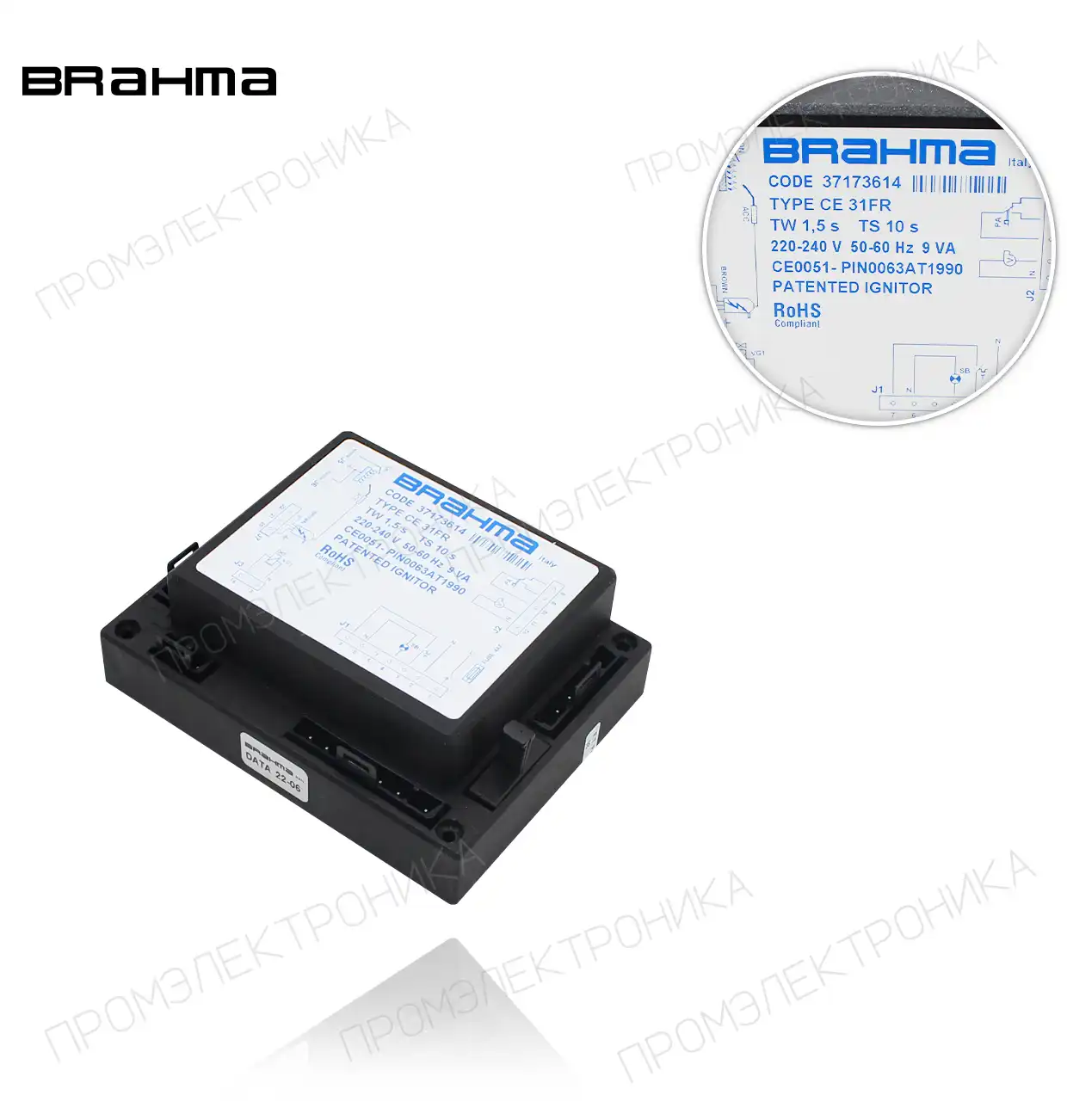 CE31FR Tw 1,5s TS10s газ EUROFLAT 37173614