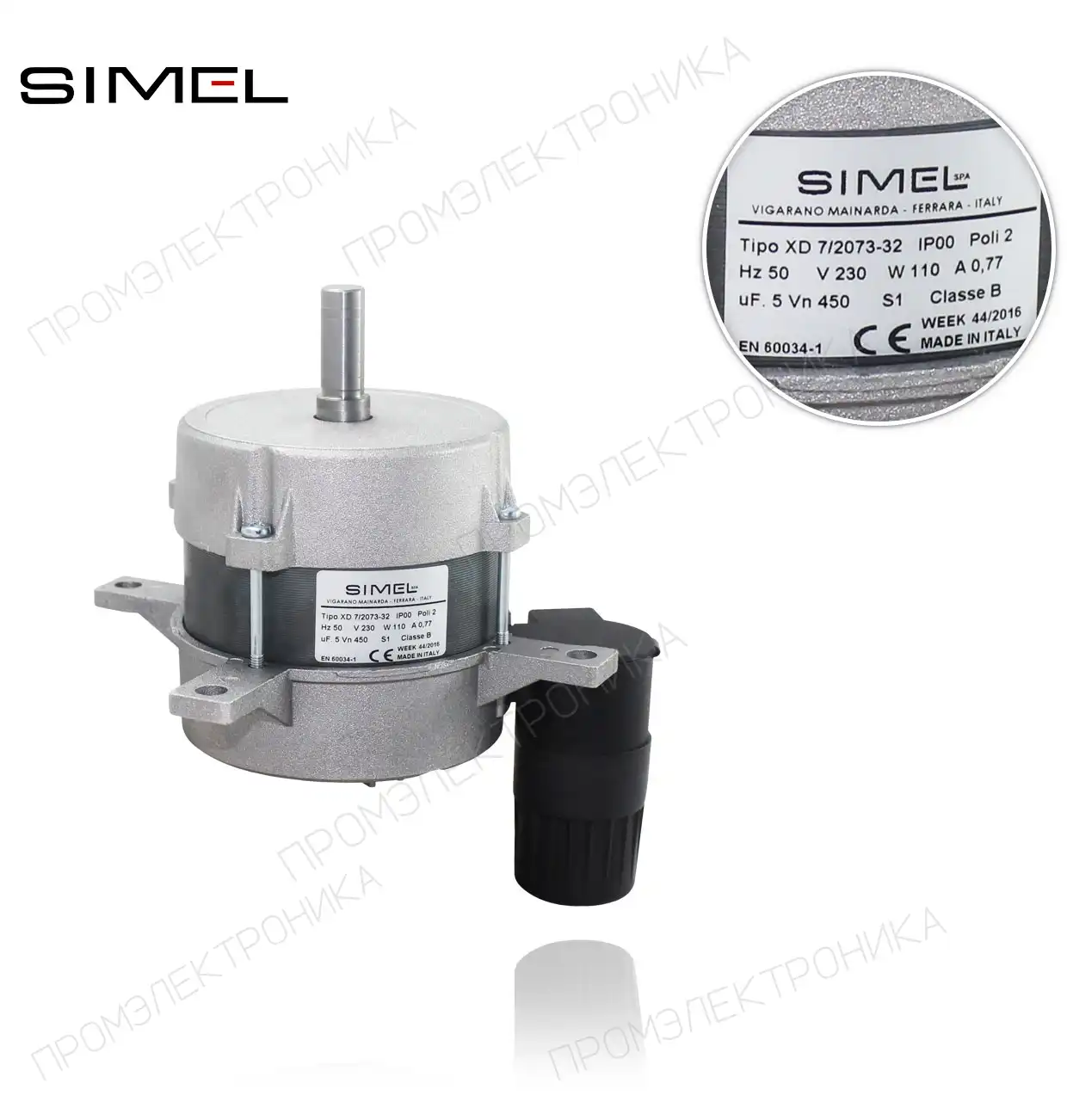 MOT-2073 XD 7/2073-32 230V 50hZ 110W