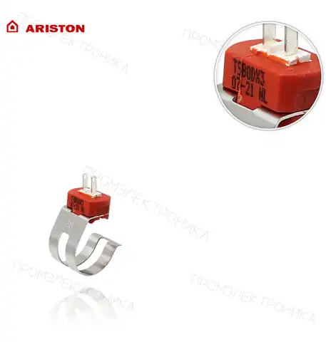 NTC GENUS PREMIUM EVO HP 100KW EU 64201656