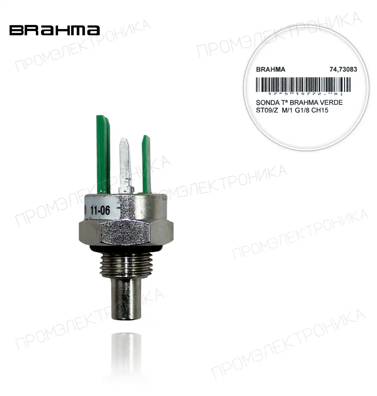 ST09/Z M/1 G1/8 CH15 GREEN