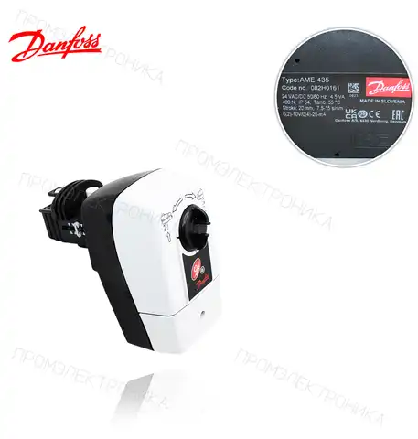 AME 435 24V 7,5-15s/mm 20mm 400N 082H0161