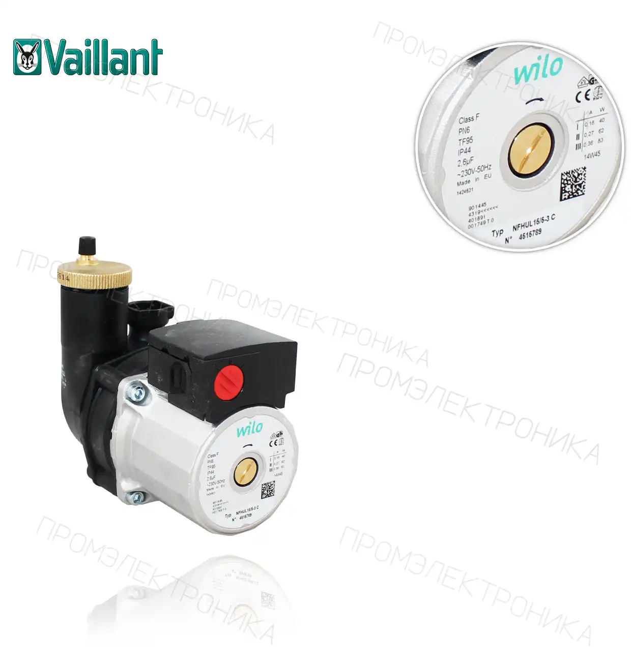 циркуляция VMW2321, VMW2301 160802