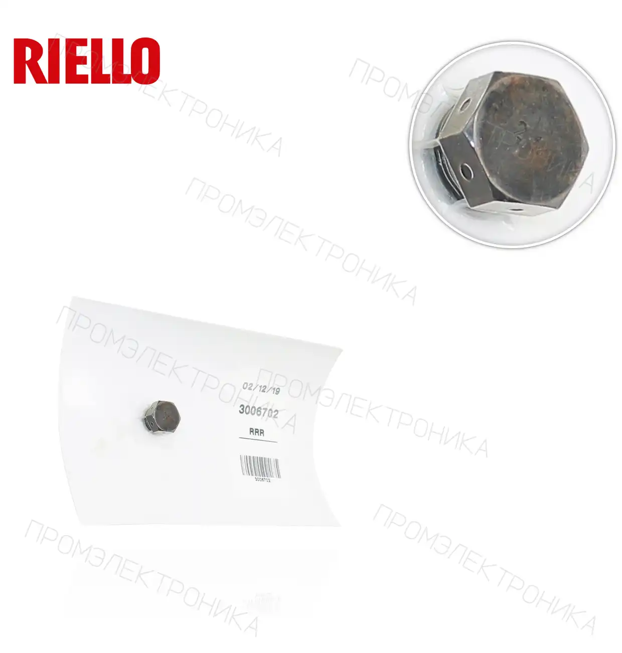 40 GS10 3006702