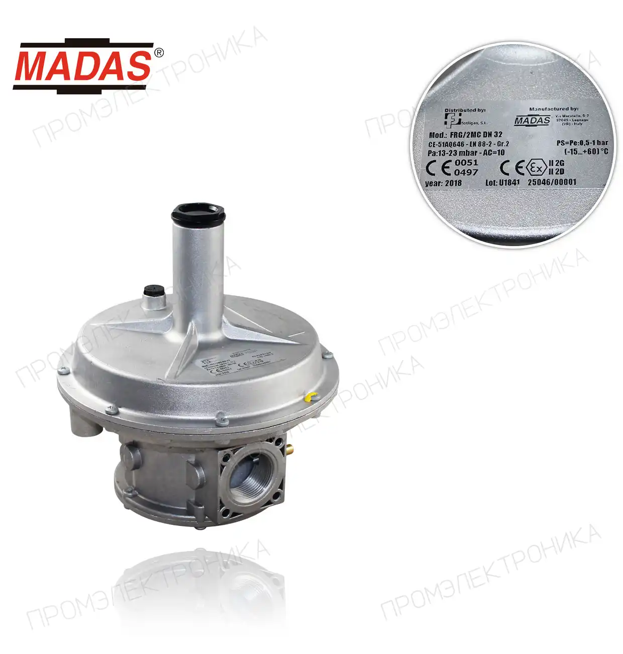 FRG/2MC DN32 P1:0.5-1bar. резьбовой Rp1"1/4 P2:13-23mbar. фильтр