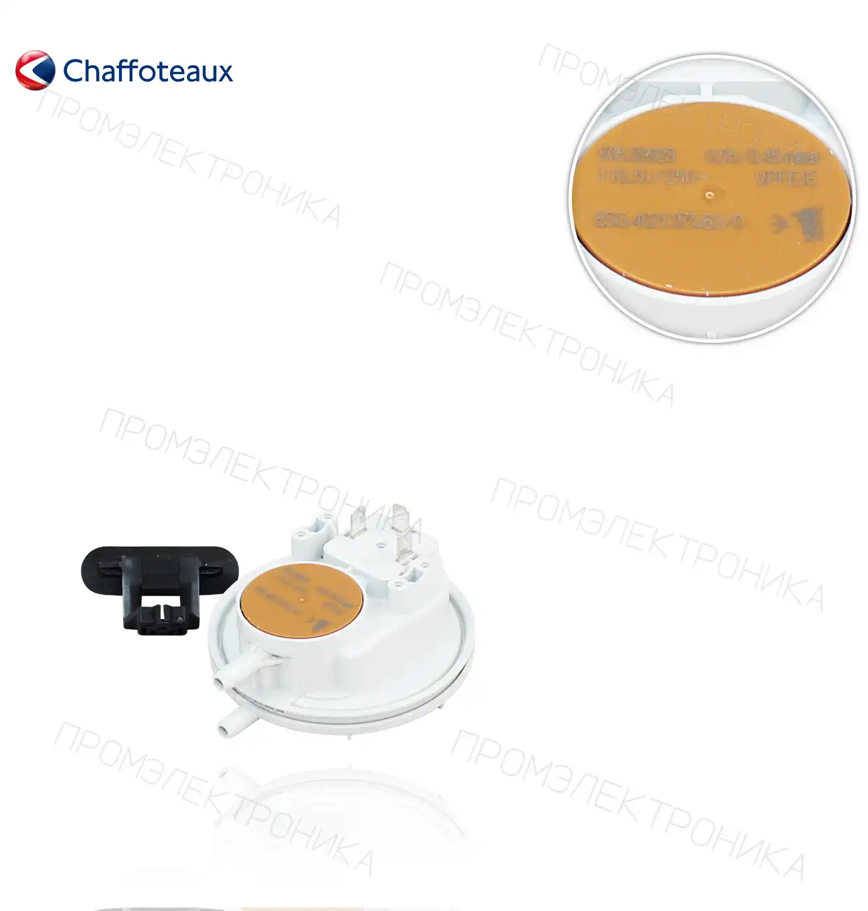 PIGMA NOX 24FF 55/45Pa 65111458