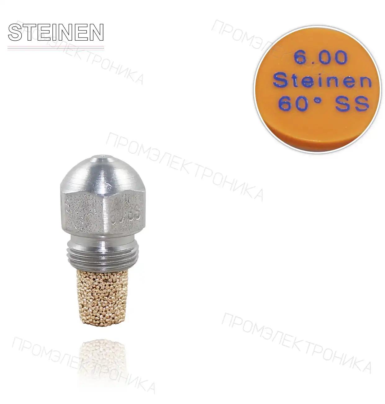 6.50 G 60ºSS