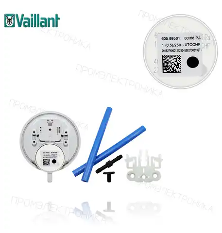 VM-VMW 0020041905